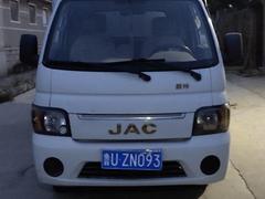 江淮康铃 康铃X 厢式货车 国4