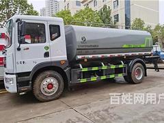 福田10方洒水车出厂价