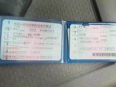 山东户国五东风天龙后八轮油罐车低价处理