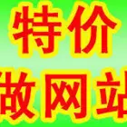 苏州服务好的网页设计服务怎么办理
