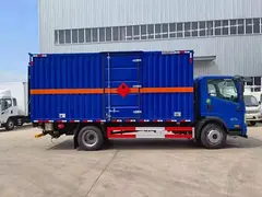 解放J6F气体厢式运输车