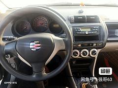 理念S1 2011款 1.3 手动 舒适型