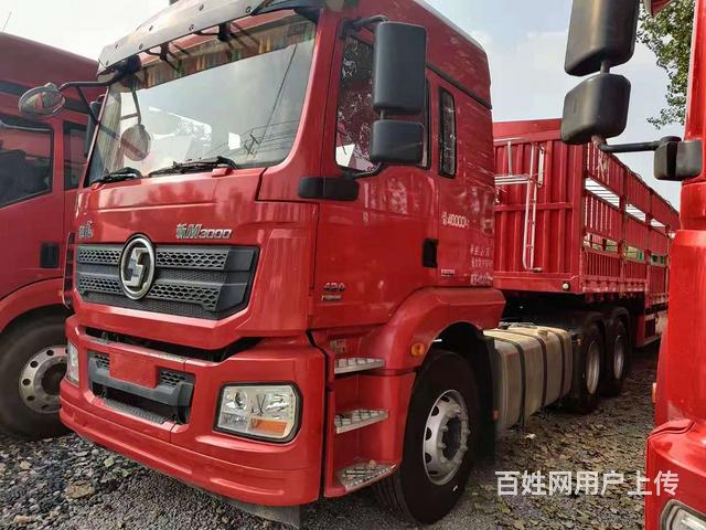 陕汽德龙新m3000半挂车国5