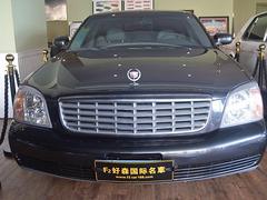 凯迪拉克帝威 [进口] 1999款 4.6L 自动