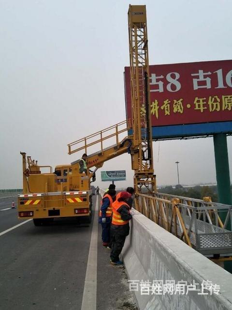 ✧✼璧山区有没有吊车，叉车，高空车出租的✸的图片