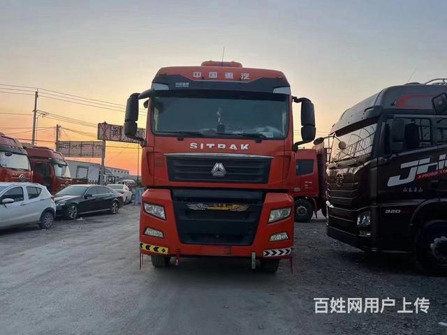 中国重汽 高栏/栏板 国5的图片