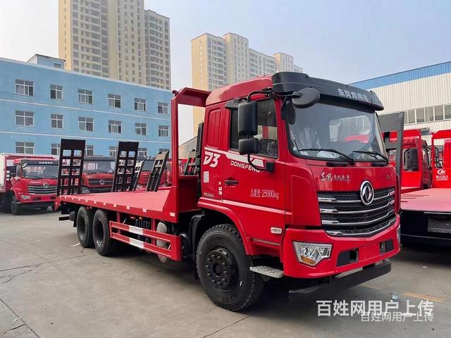 东风国六后八轮280挖机拖板运输车 全国送车上门的图片