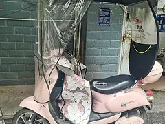 安尔达电瓶车