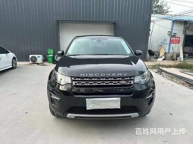 锦州，抵押车购买抵押车交易的网站的图片