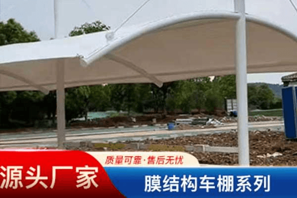 钢架结构停车棚