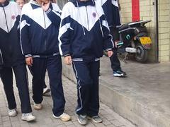 县城眼镜店整体转让