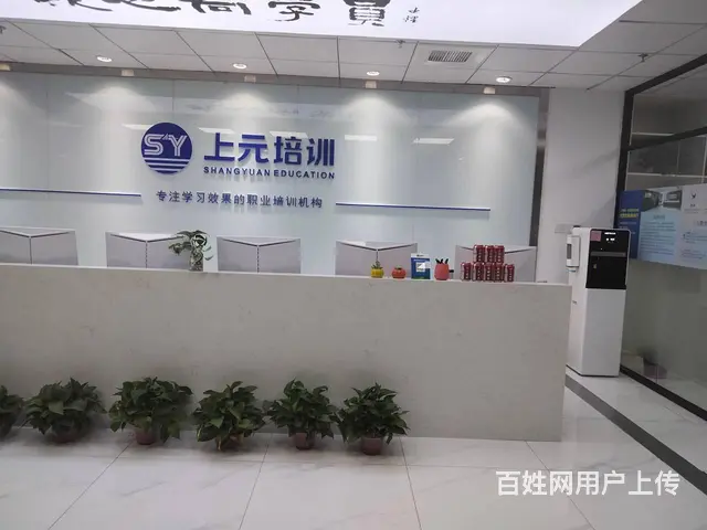 金鸡湖平面设计怎么找？如何提升自己作品的设计感的图片