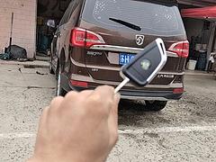 宝骏730 2017款 1.5T 手动 尊享型7座