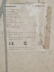 太阳能光伏组件
