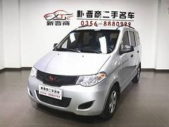 五菱宏光 2010款 1.2L 手动 7座 标准型