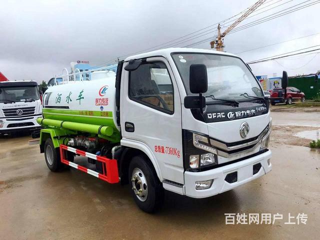 5方洒水车价格 5吨洒水车厂家 5方洒水车多少钱的图片