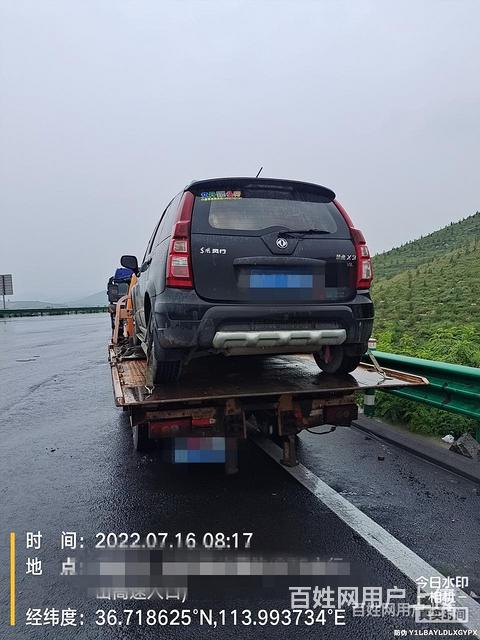 遂川Θ补胎Θ换胎Θ送油的图片