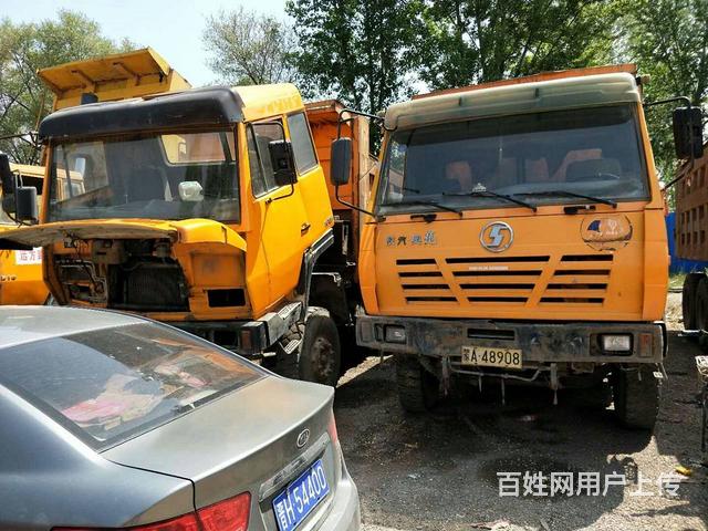 急售陕汽 奥龙 自卸车 国3的图片