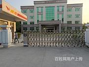 ☝✯新密市广告平移门平开门源头厂家⛽