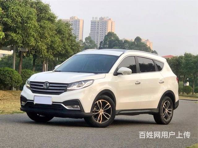 风光 2017款 风光580 1.5T 无级 豪华型(改款)的图片