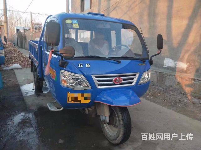 18年奥驰五证五轮平板货车的图片