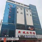 商家必争之地 位置优越 人流量大  随时看店