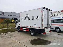 跃进小福星6类1项医疗废物转运车配置图片价格