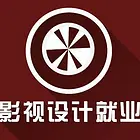 沈阳**快手短视频剪辑 AE PRE PS