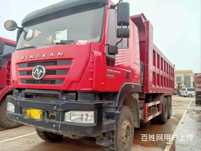 国五红岩金刚前四后八自卸车350马力5米4货厢
