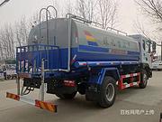 河源蓝牌国六蓝牌洒水车5吨10吨15吨20吨雾炮洒水车抑尘洒