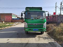 三环十通 自卸车