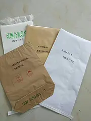 安徽顺科包装生产各类牛皮纸纸塑复合袋可定制全国可做