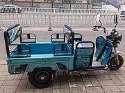 九成新电动三轮