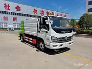 蓝牌福田7方抑尘车厂家报价多少