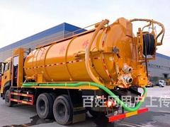 滨州6方12方15方20方清洗吸污车厂家直发0首付