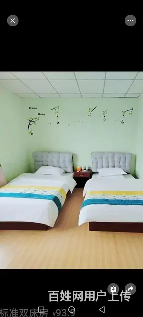 惠州博罗县罗阳镇 旅馆转让，35间房，房租8000，有前台，的图片