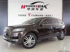 奥迪Q7 [进口] 2012款 3.0T 自动 技