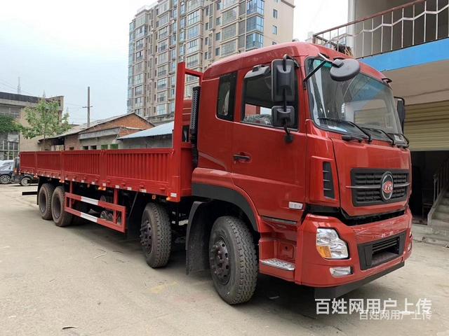 一拖福德9.6米载货平板车价格优惠全国送车的图片