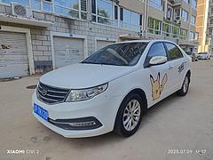 吉利 远景 2015款 1.5 手动 幸福型