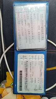 五菱 皮卡 国4