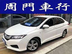 本田 锋范 2017款 1.5L CVT舒适版