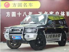[郑州]长丰黑金刚 2.4L 手动 舒适型 200