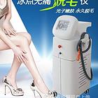 吉安上门维修冰点脱毛机