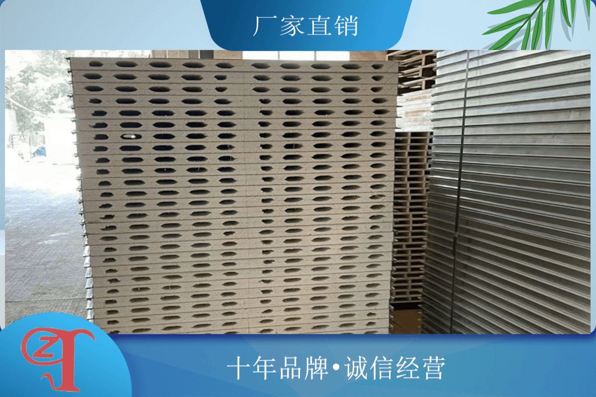 重庆硫氧镁净化板厂家