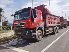国五双胞胎姐妹 杰狮 自卸车 后八轮 6米箱 原版