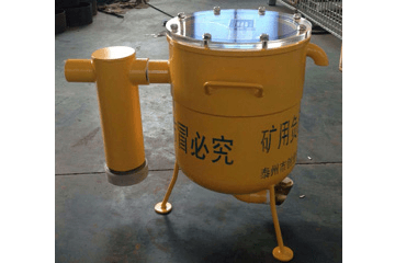 放水器