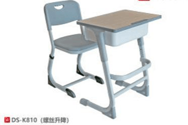 学生课桌椅