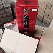 2014年泸州老酒。