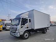 新款5.1米福田 厢式冷藏车 全国包送放心省心