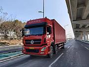 低价出售17年11月9米6东风天龙箱车 电动双飞